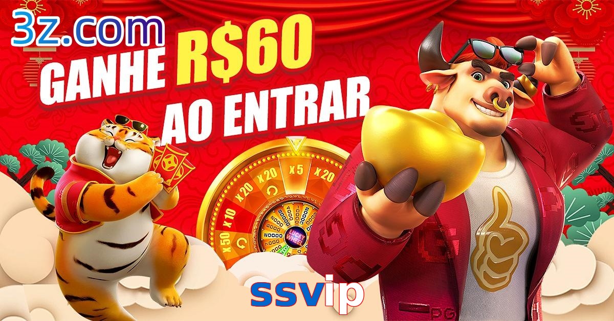 ssvip